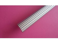 T5分体日光灯管怎样更换