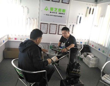 公司环境展示 (11)